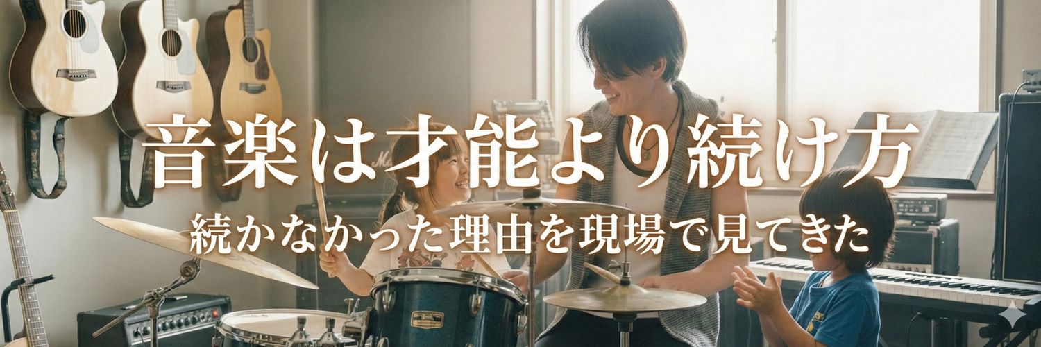 DaizoGaroh's profile banner image
