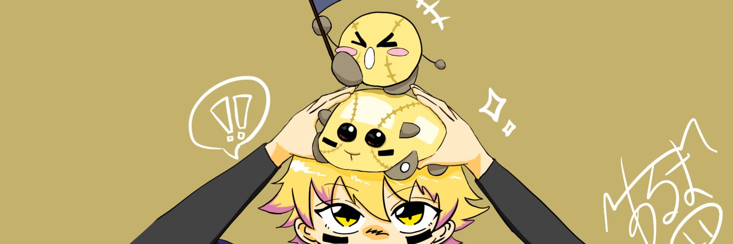 aruma_R3's profile banner image