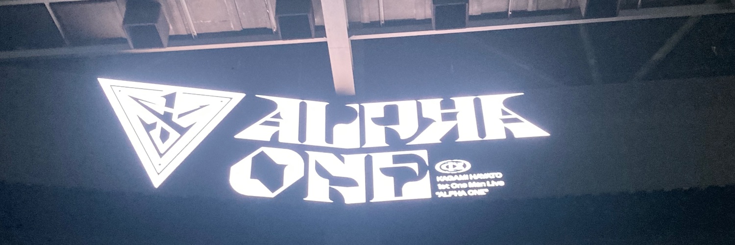 鳥類 banner