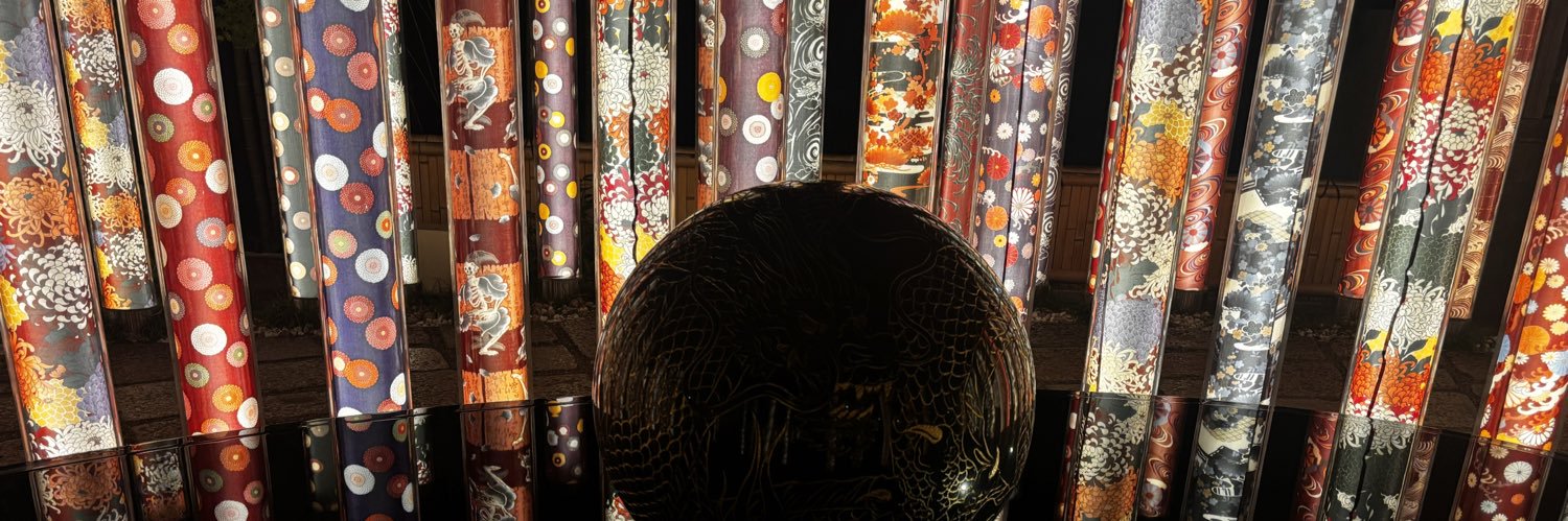 蒼@取引垢 banner