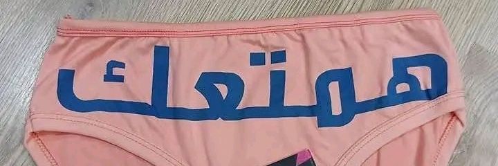 ly67450's profile banner image