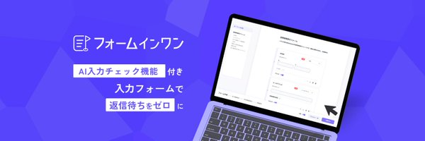 formin1_com Profile Banner