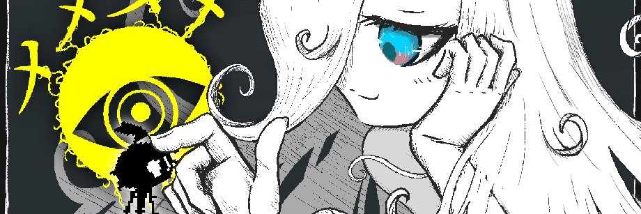 もどき(Modoki)@GameDev banner