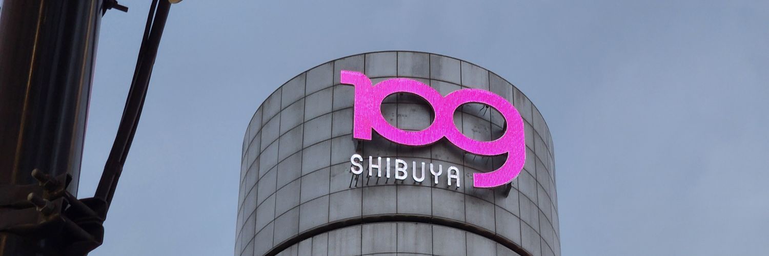 ゴールドディガー🌟 banner