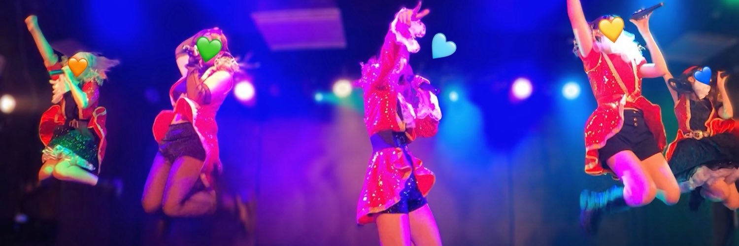 ゆず banner