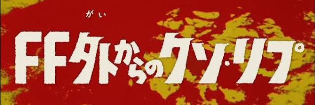 z_st__'s profile banner image