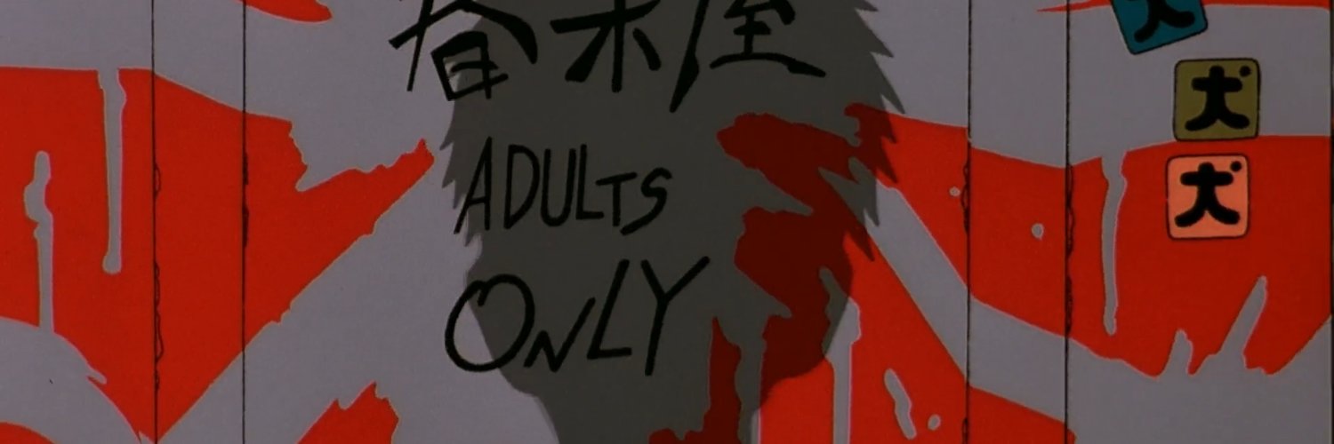 notSubh's profile banner image