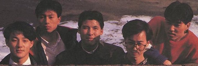 즙이 banner