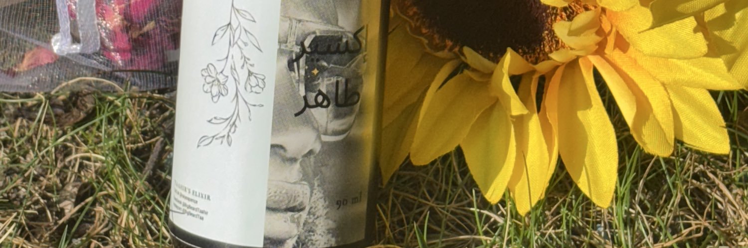 TaahirsElixir's profile banner image