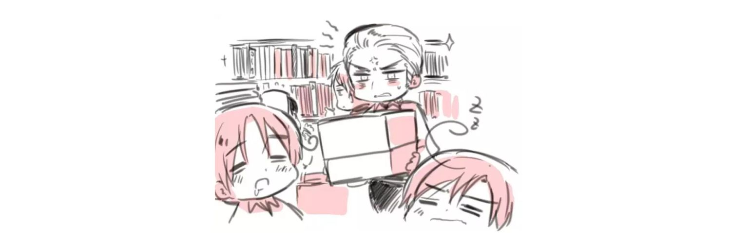 nhật ký edging banner