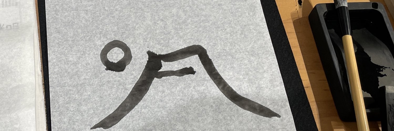 K@37.2 banner
