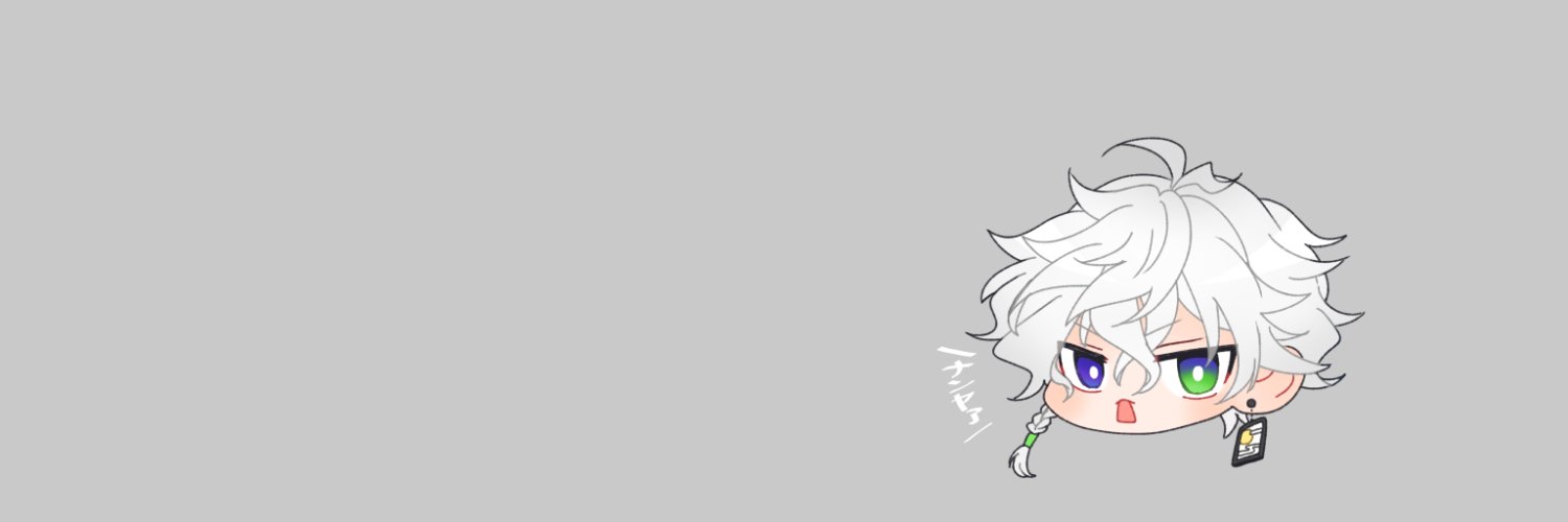 佐那原✏️5/5 東3に20a banner