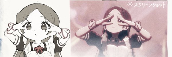 SpoonP_ Profile Banner