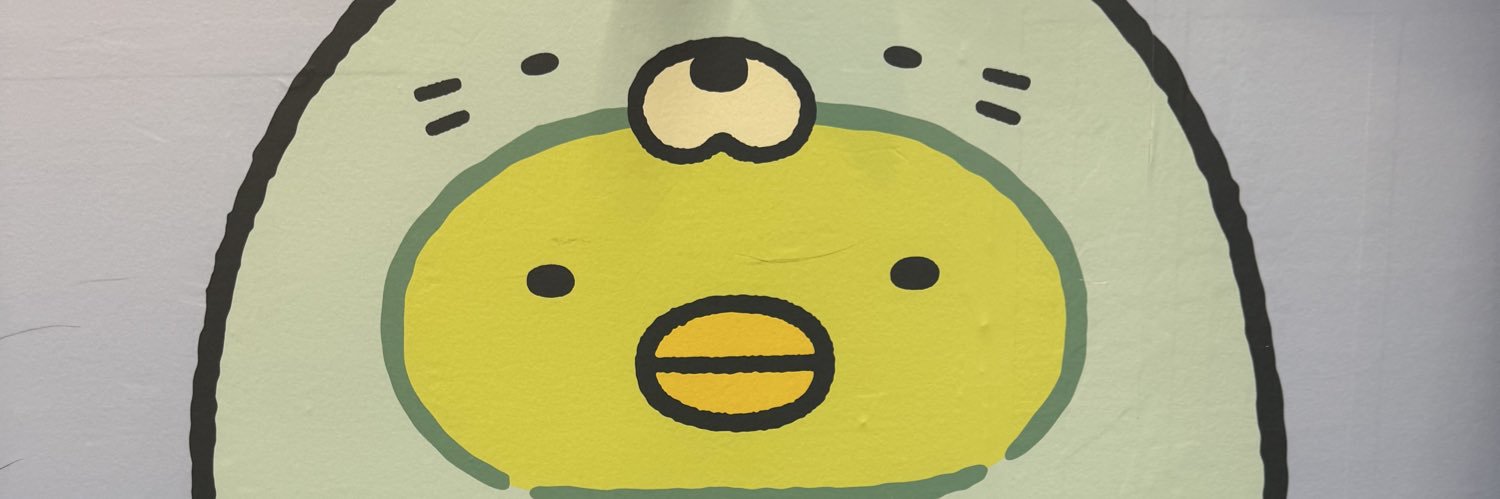 na_can19's profile banner image