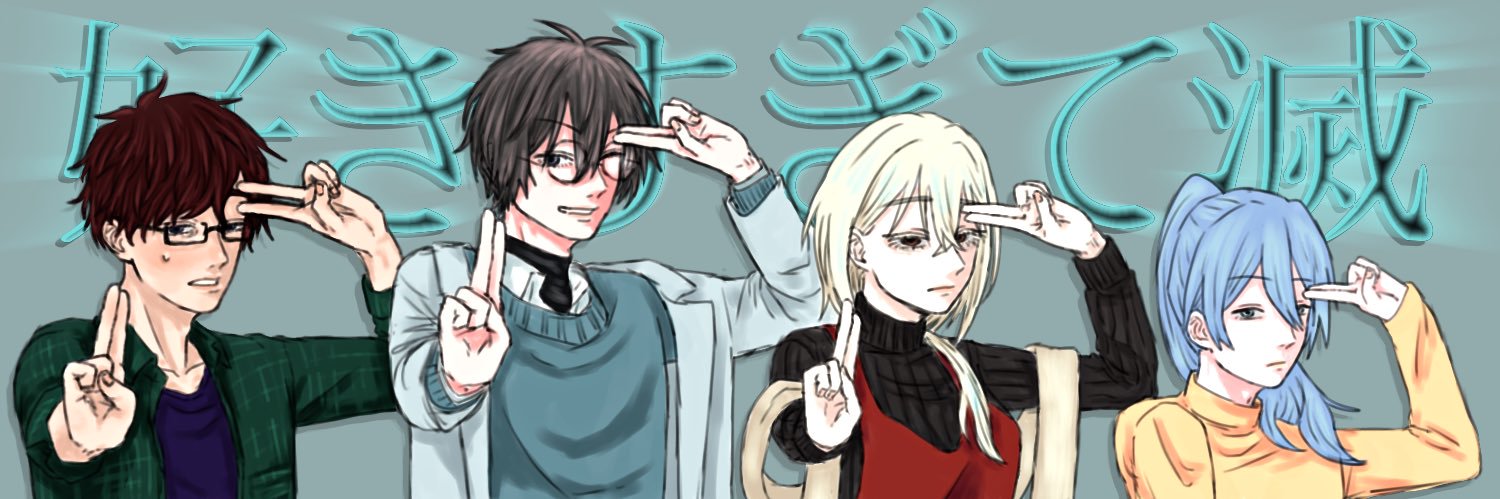 sweet_trpg's profile banner image