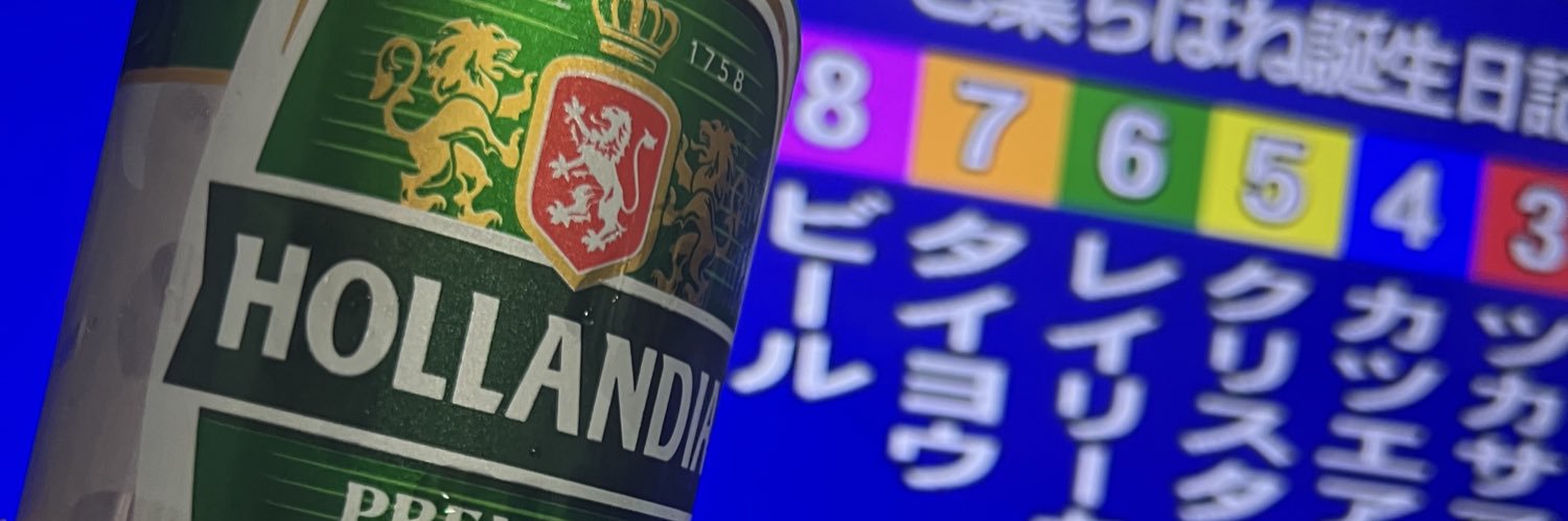 sae_cocha's profile banner image