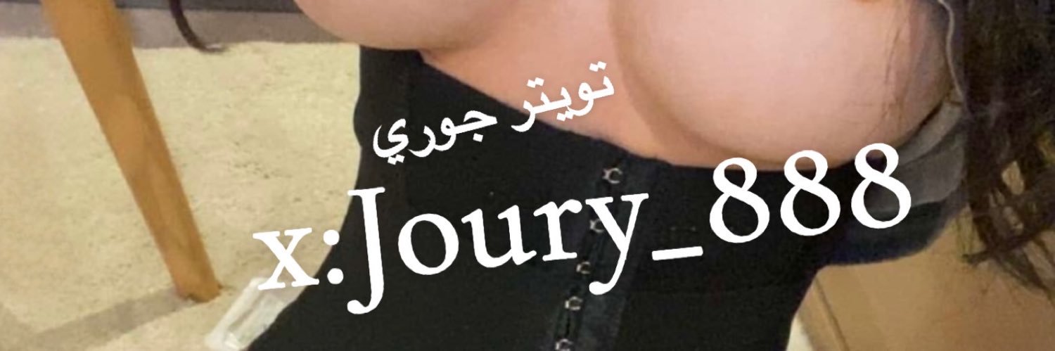 Joury_888's profile banner image