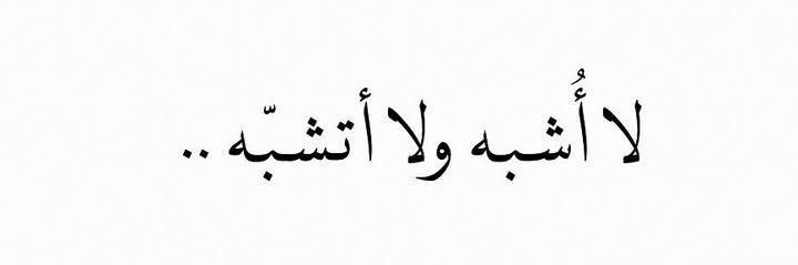 آدا (@n1soll) / Posts / X