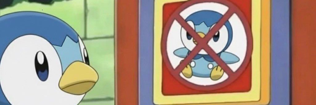 lol banner