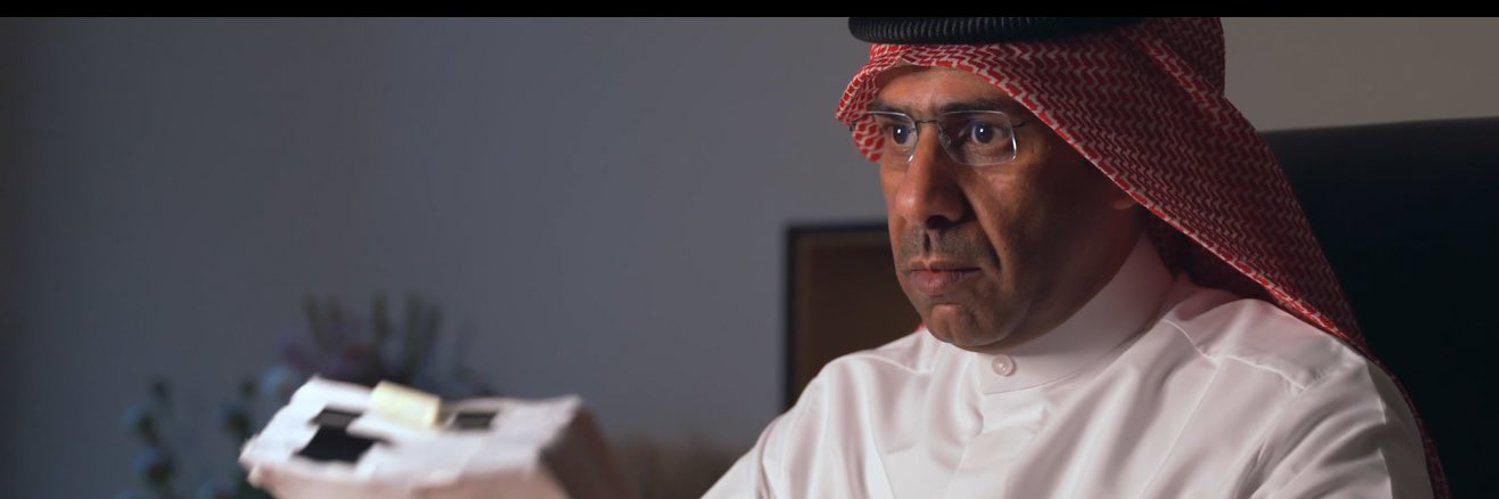 طلال فهد الدبوس banner