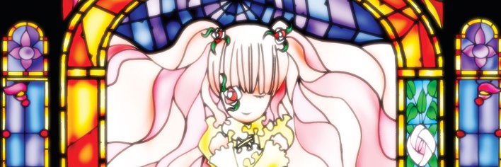 Barasuishou 💜 薔薇水晶 banner