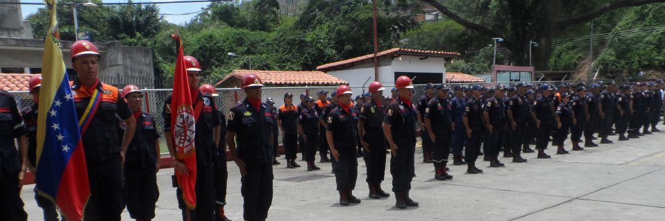 Bomberos Trujillo banner