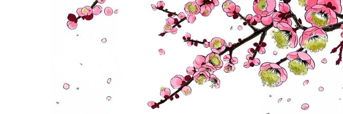 栗花落 ꕤ 「 slow 」 banner