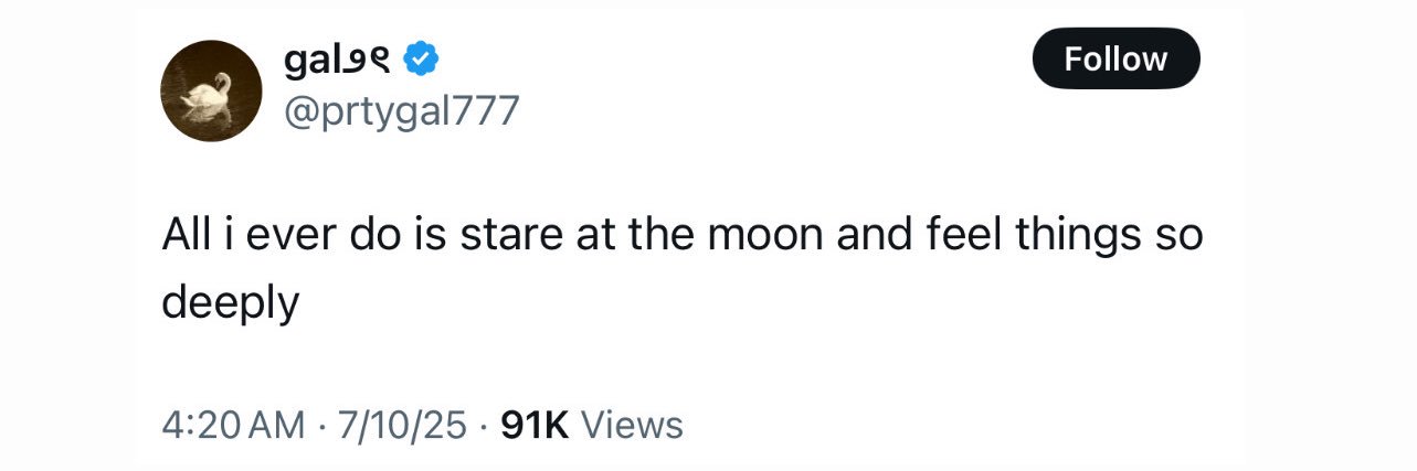Vee_Minaj_'s profile banner image