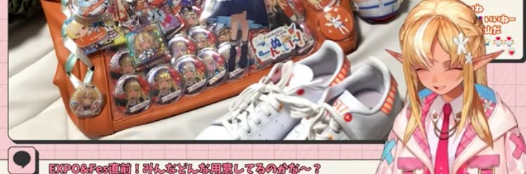 ChuPure's profile banner image
