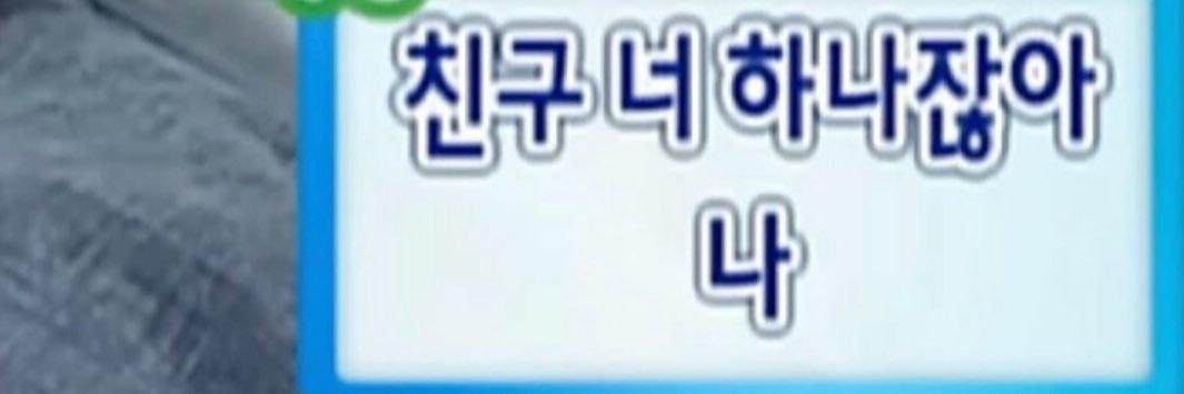 y00myeonghw's profile banner image