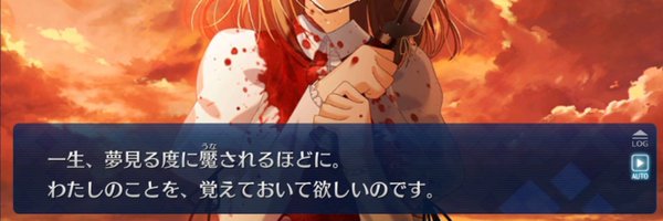 Eve_00x Profile Banner