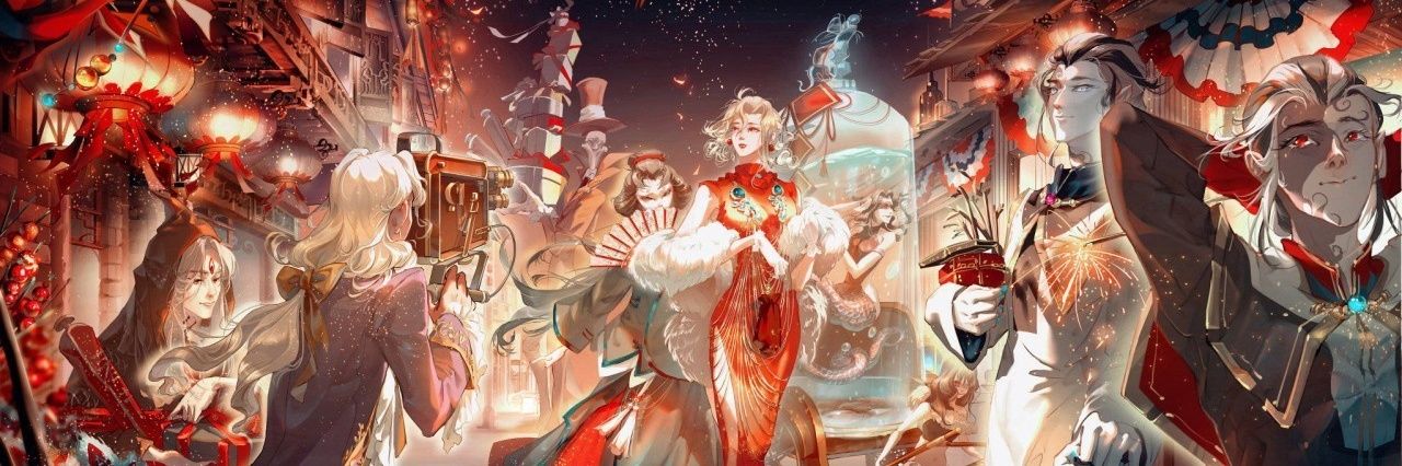 ere_IDV's profile banner image