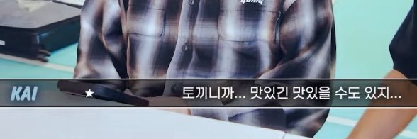 𝐜𝐫𝐞𝐚𝐦⑅ banner