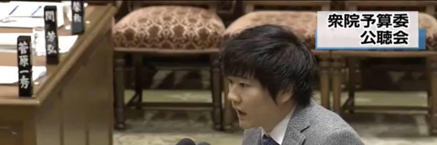 🎮👌🕺💃🌏🥷Gen Matsuda in abc(TSE: 8783)👁️ banner