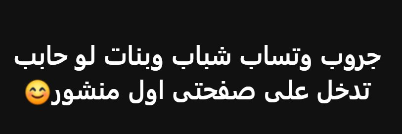 أم خالد banner