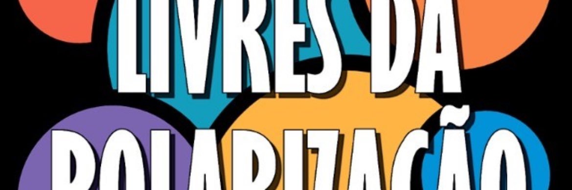 H.Brood banner