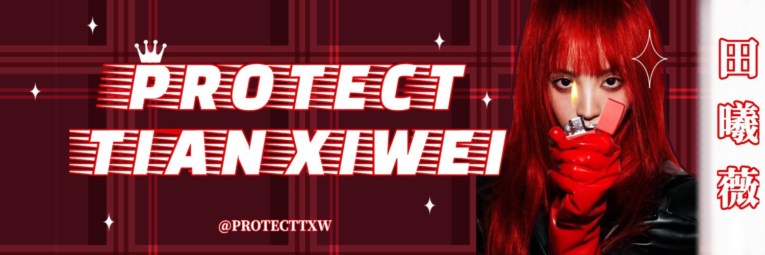 PROTECTTXW's profile banner image