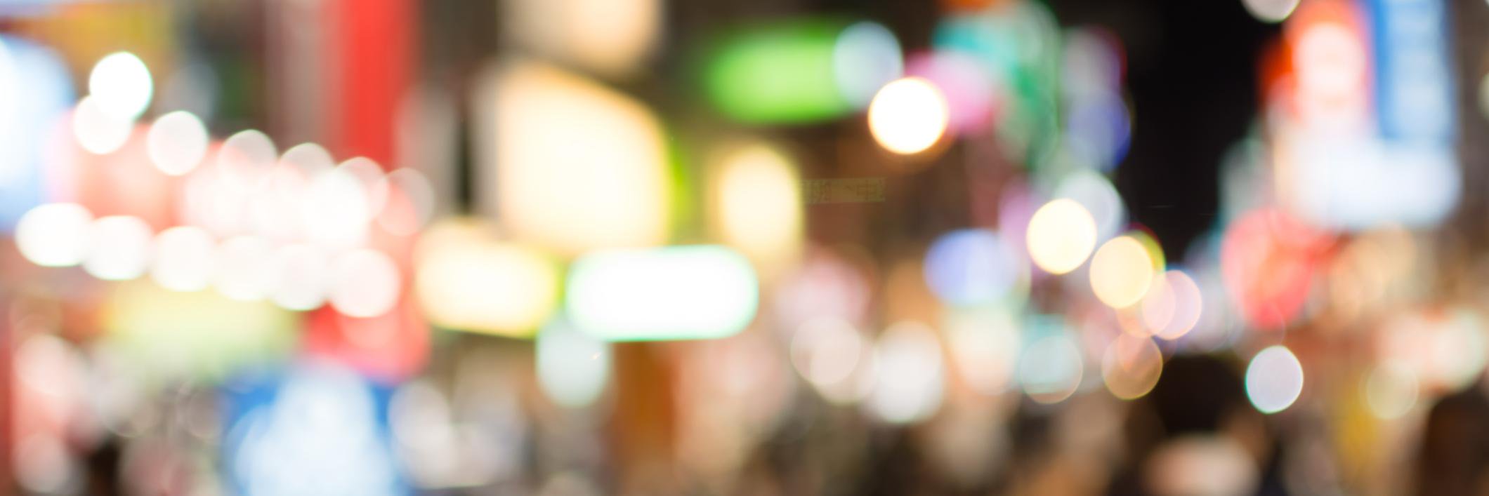 Sonia Ubeda banner
