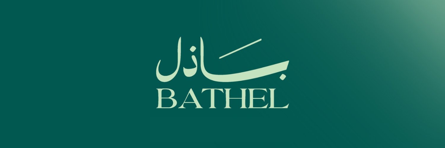 BathelFdn's profile banner image