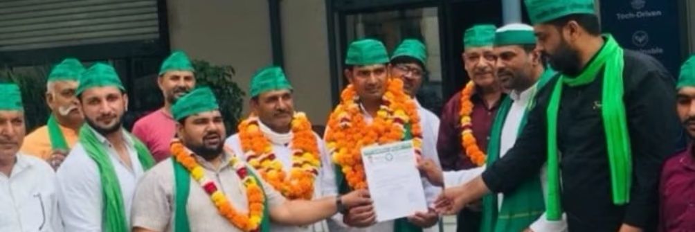 Prem singh Yadav banner