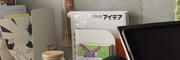 tilush_0204 Profile Banner