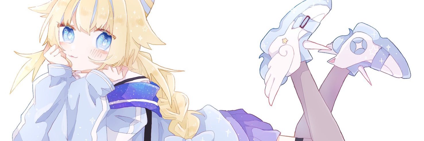 Yoshida banner