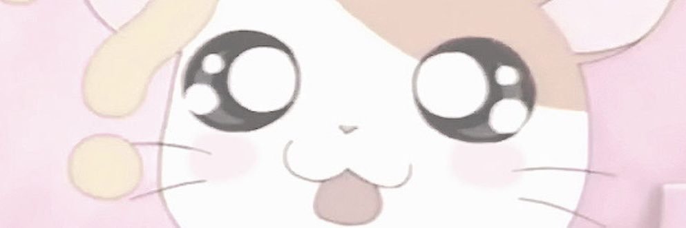 あ banner
