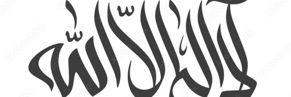 User1167273 Profile Banner