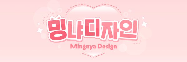 mingnya_design Profile Banner