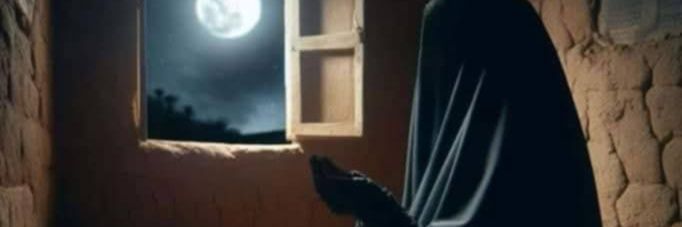 الحاجة فاطمة 📿 banner