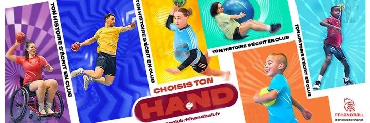handballtv's profile banner image