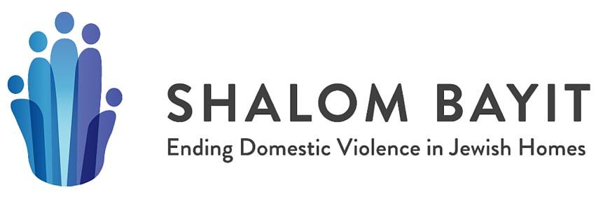 Shalom Bayit banner