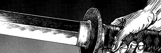 Samurai Sakana 無敵 banner