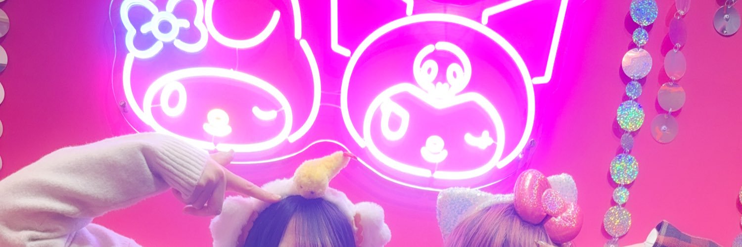 BuZZING Jerk banner